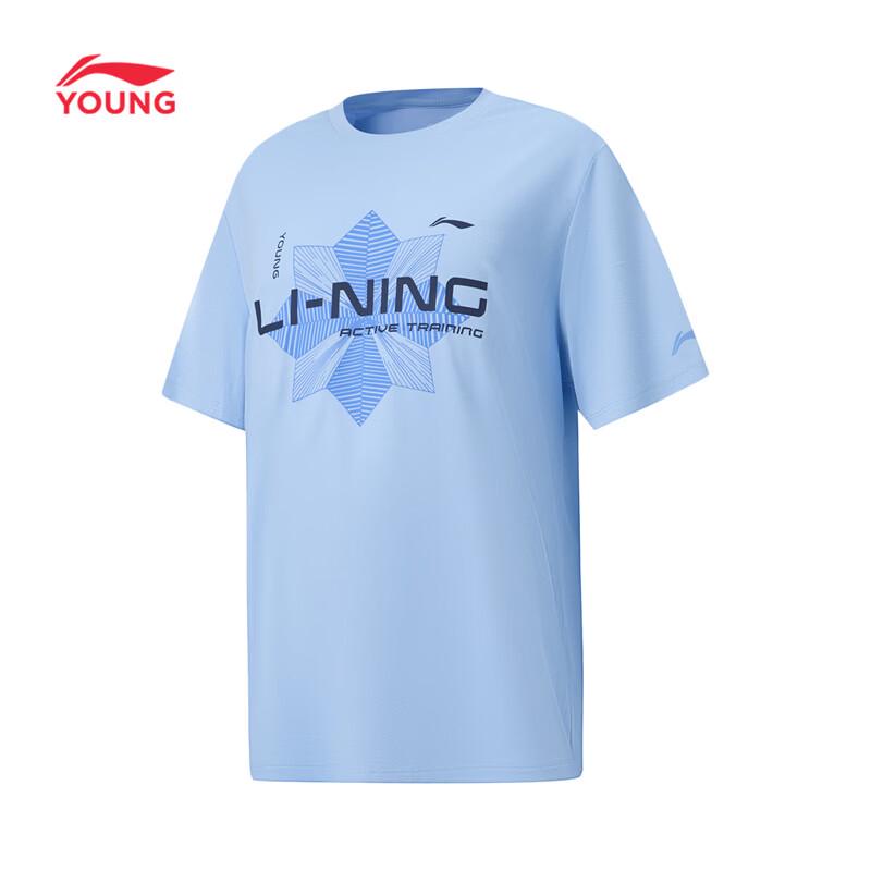 LI-NING Kids  Unisex Quick-Dry T-Shirt 135/64