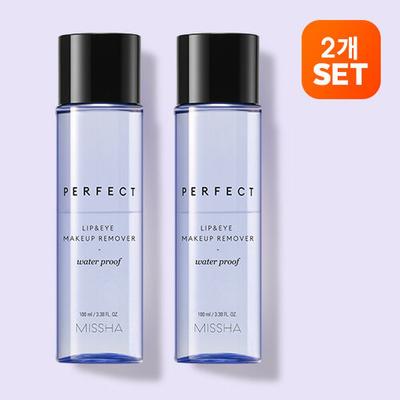 [2 Items] Perfect Lip & Eye Remover Waterproof