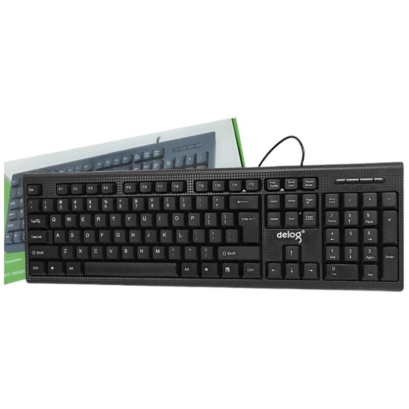 

Born in War USB Wired Keyboard Mouse Combo