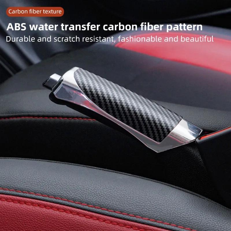 Universal Car Handbrake Cover Carbon Fiber Auto Handbrake Grips Protector Interior Hand Brake Decoration Accessories