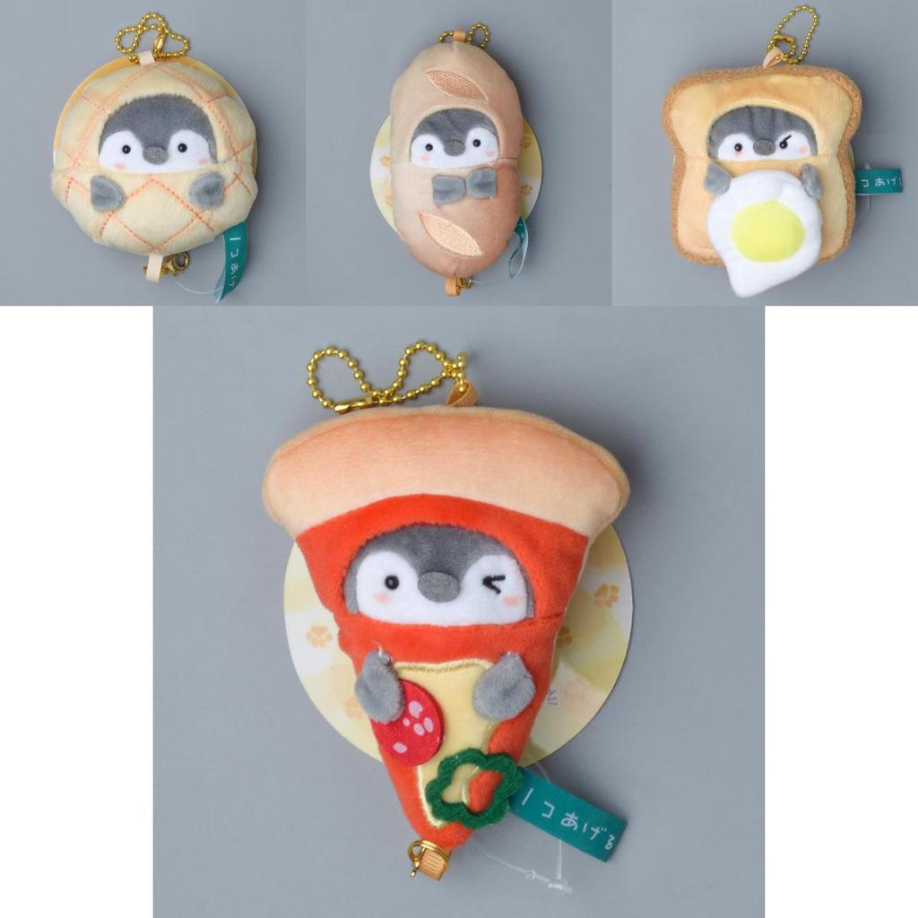 Positive Energy Penguin Cartoon Plush Toy Keychain For Backpack Decoration