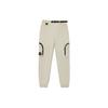 Knitted Sweatpants Men's Oat Moderate Cuffed Pants VN0A5H8P2N1