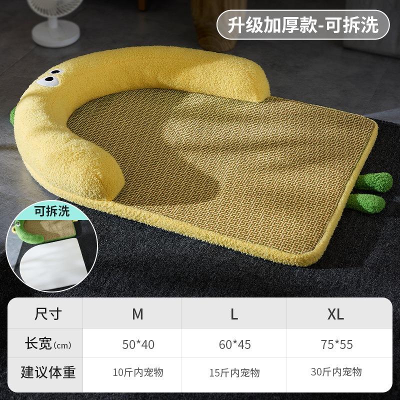 

Embroidery Big-eyed Cute Pet Mat Cat Nest Summer Mat Dog Nest Sleeping Kennel Summer Cat Cold Pad Pet Supplies Accesorios M-Suitable 5 kg
