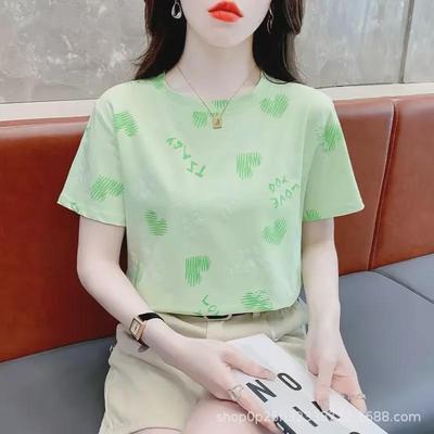 Damen Kurzarm Locker Geschnittenes T-Shirt, Übergröße, Sommer 2025 Koreanische Mode