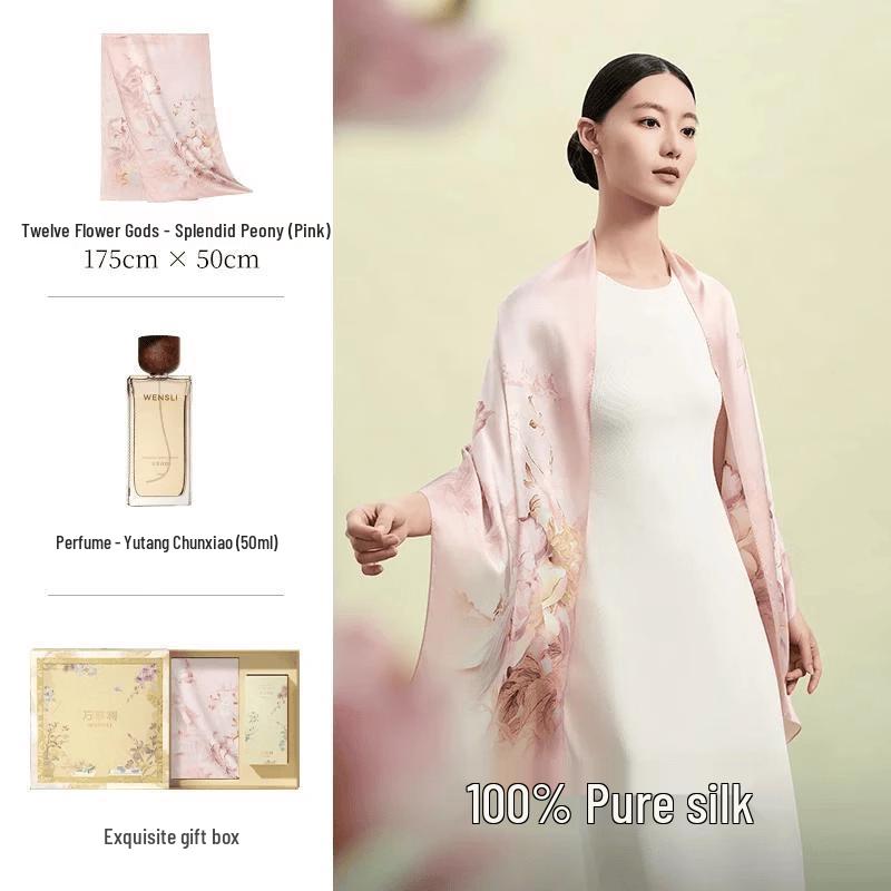 Wanshili Pink Peony Silk Scarf & Perfume Gift Set