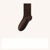 Men's Autumn and Winter Style Cotton Heel Protection Does Not Stop The Foot Loose Anti Crack Socks