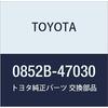 TOYOTA Genuine Parts Drive Support Illumination (Hontai Part Number 0852B-47030)