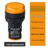AD16-22DS LED Indicator Light, 24V 220V 380V, High Brightness, Flame Retardant Signal Light