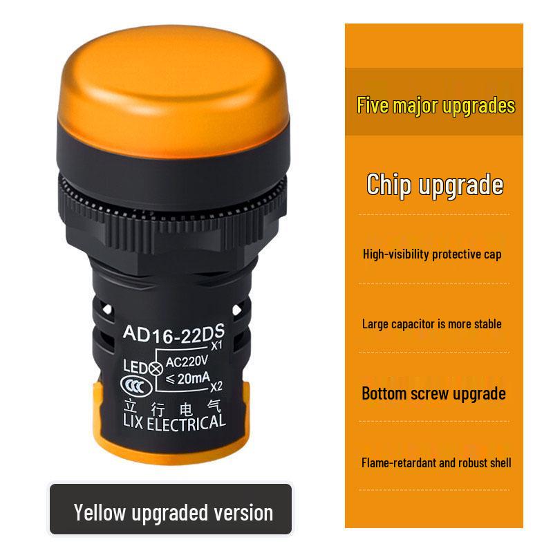 AD16-22DS LED Indicator Light, 24V 220V 380V, High Brightness, Flame Retardant Signal Light