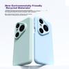 Lens Protection Huawei Pura80Pro Case P80Pro+ Liquid Silicone Ultra-Thin Full Coverage Shockproof Soft Cover Fashionable Unisex New Model