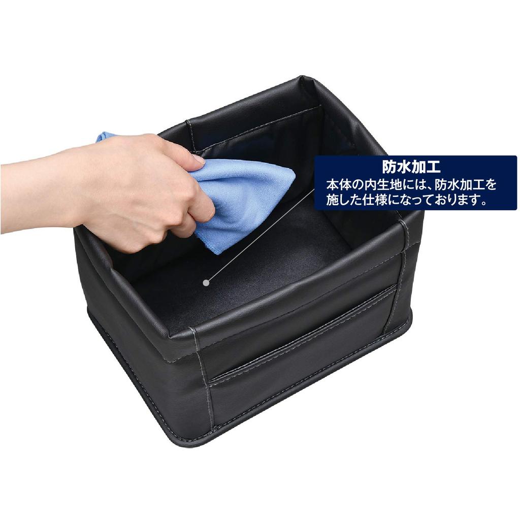 SEIWA Car Interior Accessories Trash Genuine Leather Premium Genuine Leather with Weight Can, Series, Dustbin, Black, Look, WA63,