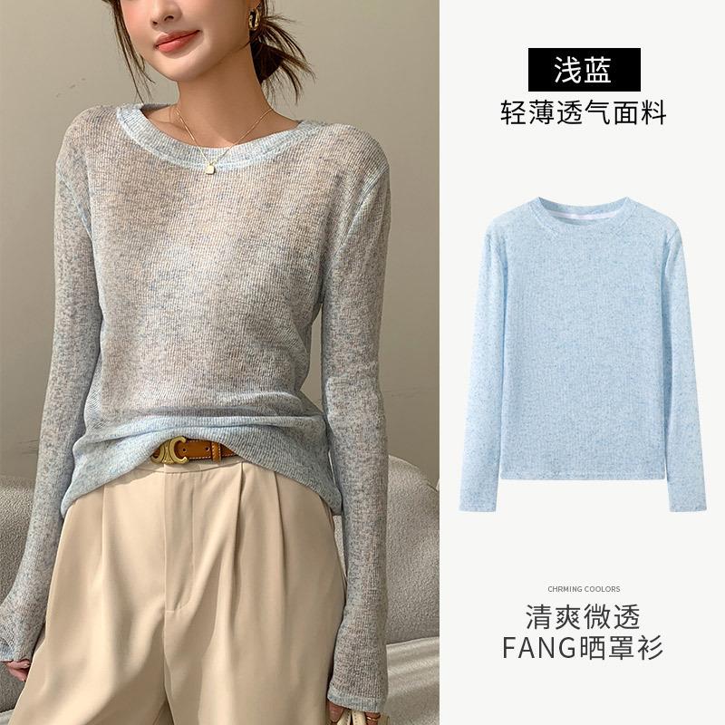 

Мягкий восковой свитер ажурный вязаный свитер премиум свободный топ с круглым вырезом блузка модный единичный предмет солнцезащитный увлажняющий XL fits 120-70kg светло-синий