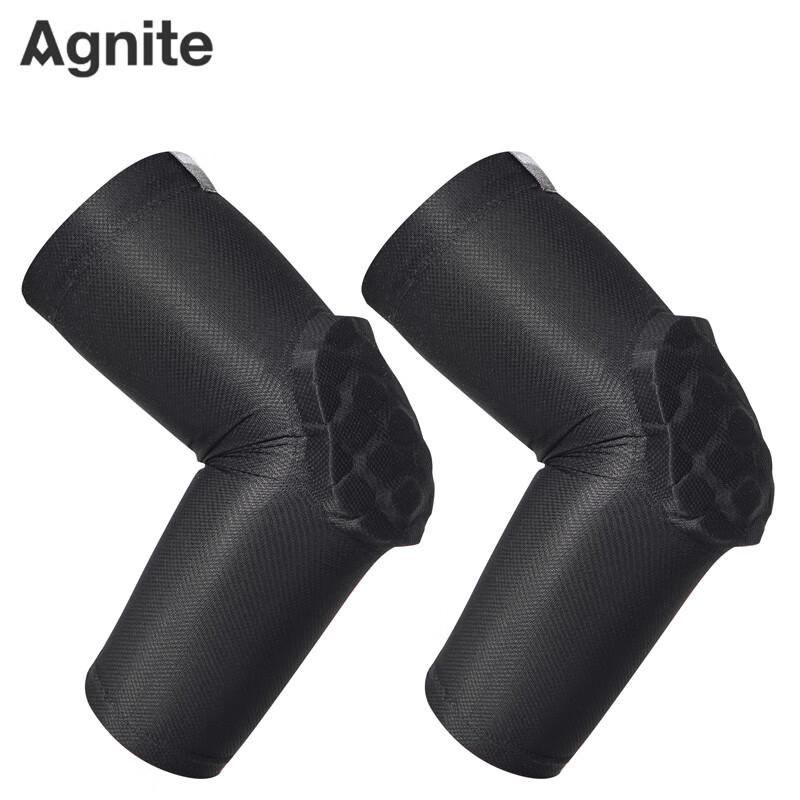 Agnite Basketball Training Elbow Pad