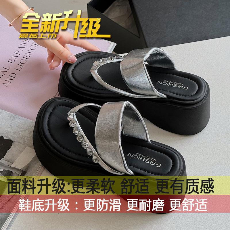 

Rhinestone drag fairy wind beach slippers female outer wear 2025 summer new thick-bottomed flip-flops beautiful cool slippers 40