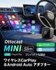 Ottocast Mini Slim Ottocast Mini CarPlay Android Auto Wireless USB Car Adapter, 2025 Newest