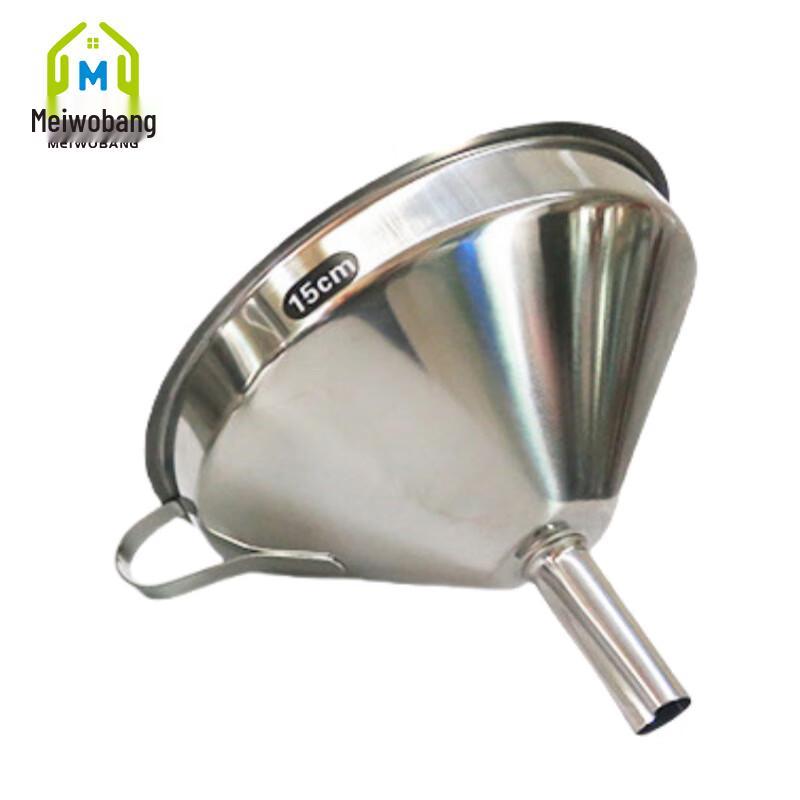 

Mei Wo Bang 15cm Funnel