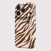 Zebra Pattern Phone Case for Xiaomi Mi 15T 14T 13 12 12s 9 10 11 Poco C40 M5 X3 F4 NFC Pro 4G 5G Glossy Film Hard PC Cover