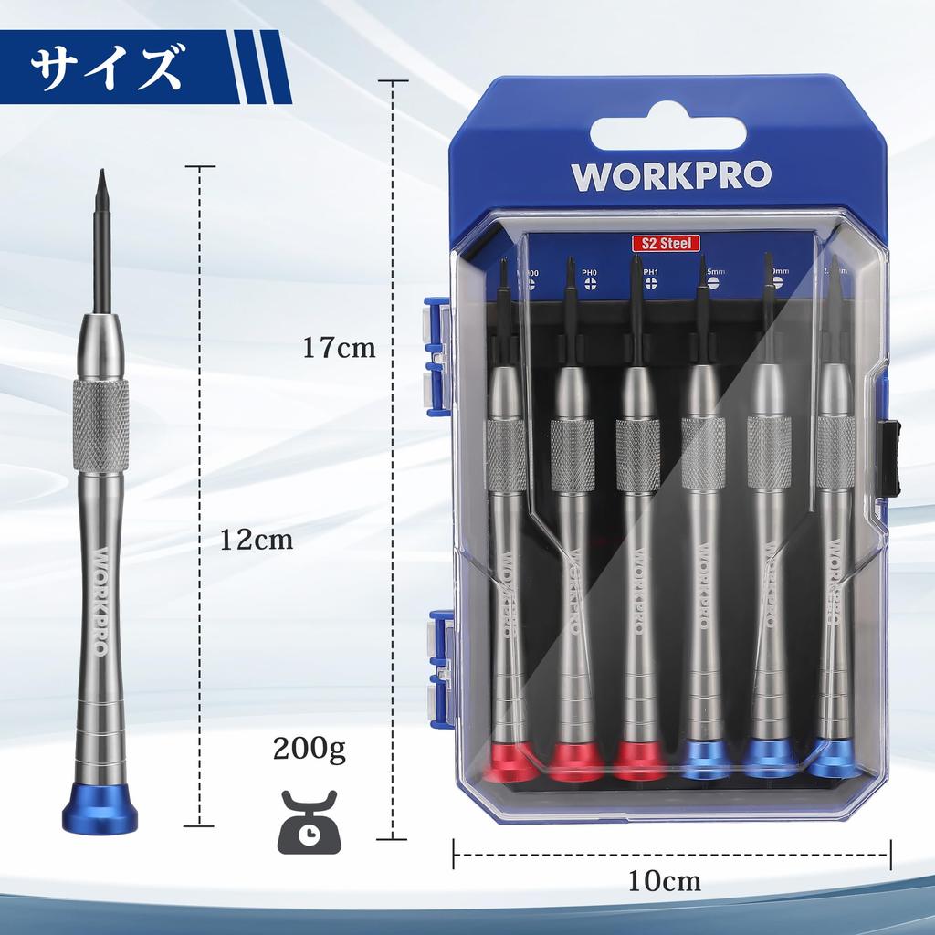 WORKPRO Precision Screwdriver Special Screwdrivers for Magnetic Phillips and Flathead Perfect for Battery and Tool Includes Storage Case Set, 6-Piece