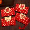 4pcs/set Blessing Words Red Envelopes Snake Pattern Lucky Money Bag  Chinese New Year