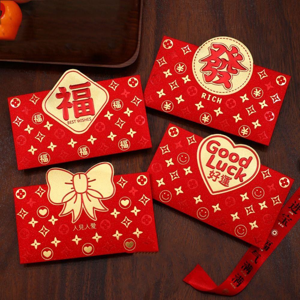 4pcs/set Blessing Words Red Envelopes Snake Pattern Lucky Money Bag  Chinese New Year