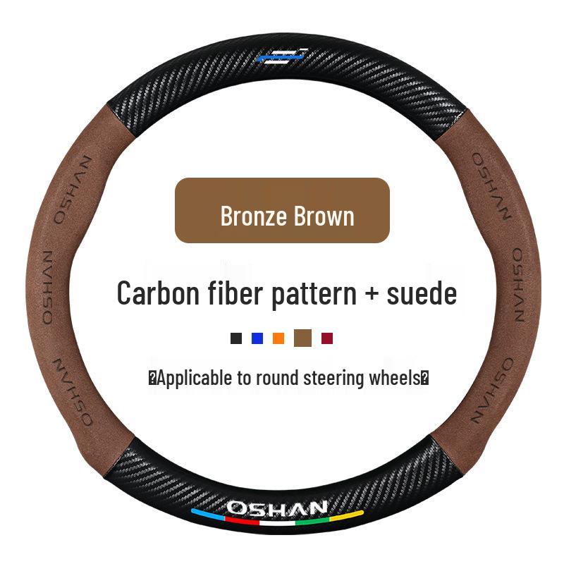 Suede Carbon Fiber Steering Wheel Cover for Changan Oshan X7, X5, Cosai 5, A600, A800, Z6