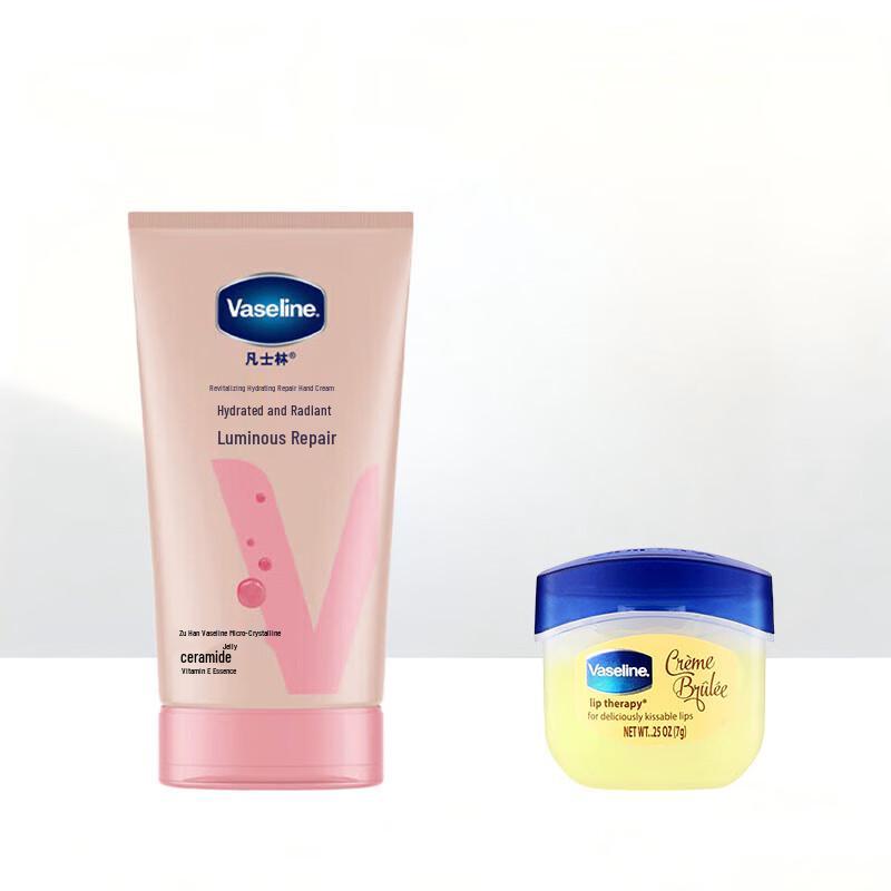 

Vaseline Radiance Hand Cream & Caramel Pudding Lip Balm Set
