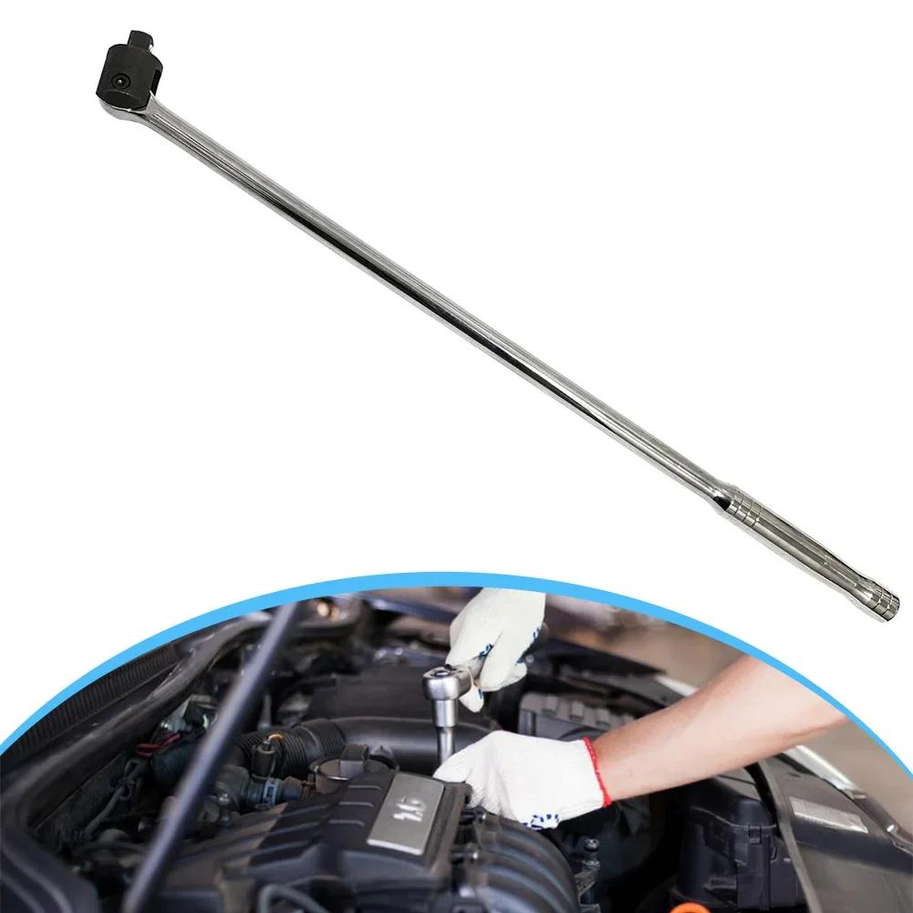 Heavy Duty 24in Socket Wrench with 1/2 Inch Connector and 180 Degree Swivel for Vehicle and Equipment Maintenance