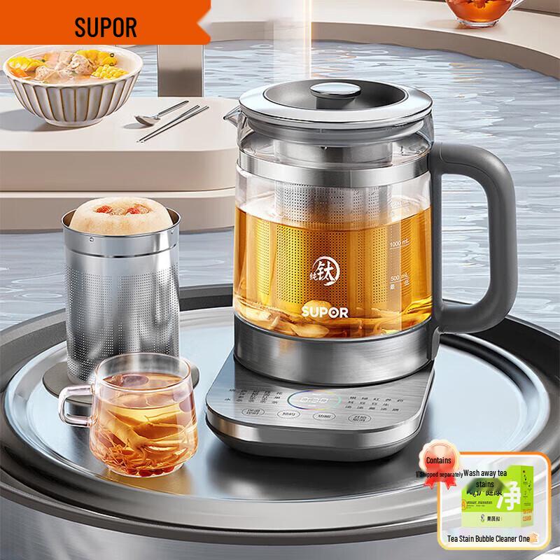 Supor Pure Titanium 1.5L Multi-function Health Kettle CN plug (adapter included)