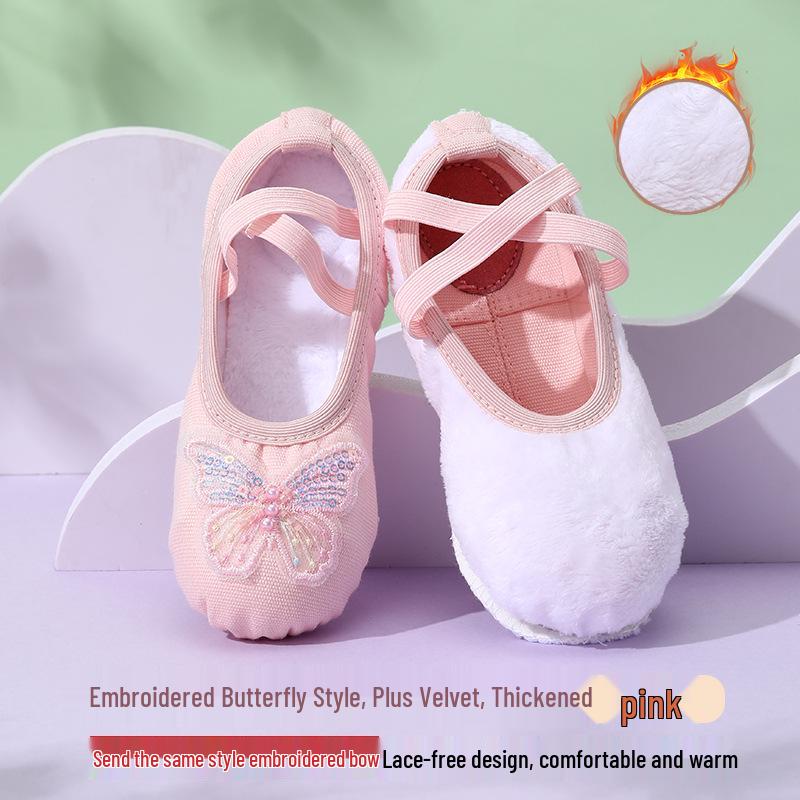 PJ10 Bow Girl Soft Sole No-Tie Cat Paw Ballet Practice Shoes for Body Shaping and Dancing
