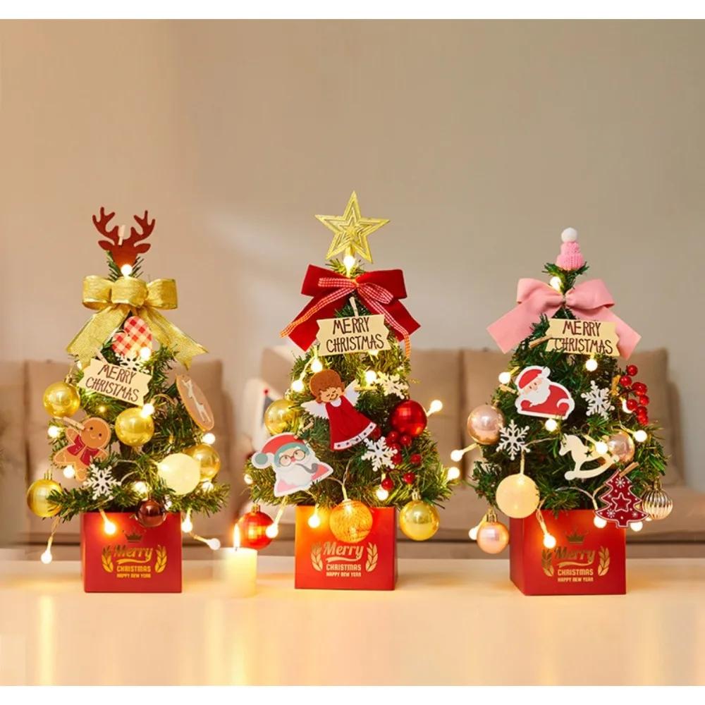 50cm Mini Christmas Tree Package Encryption Simulation Light Up Tree with Decorative Decorations