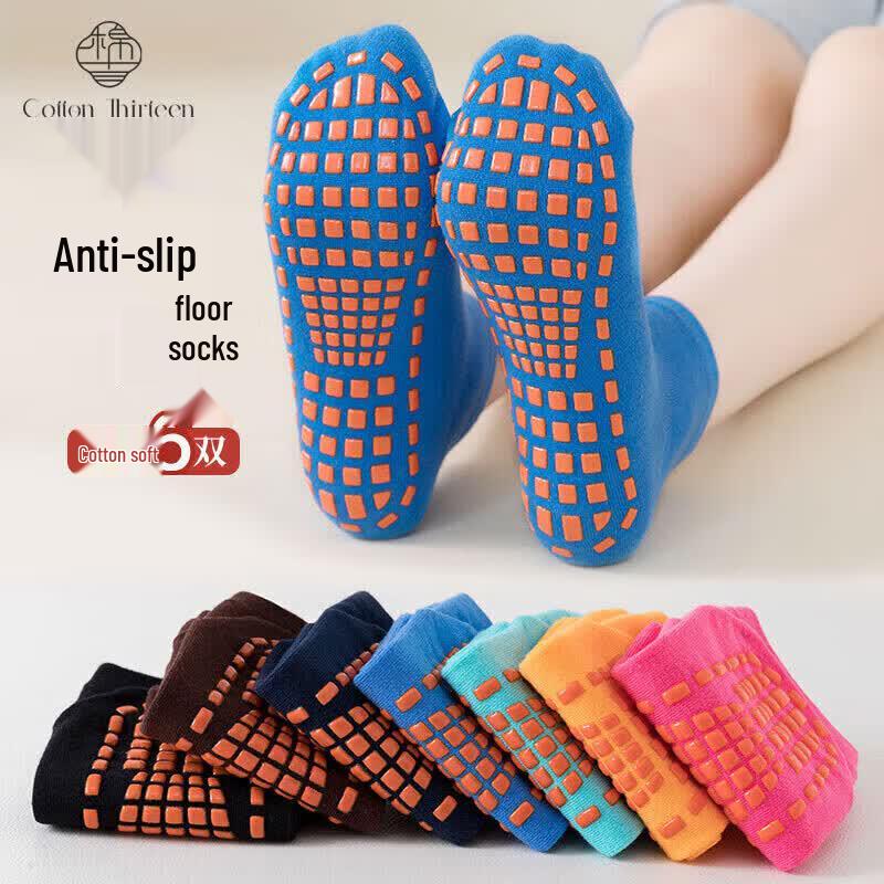 Mian Shisan Non-Slip Cotton Yoga & Floor Socks XL (Adult 35-42)