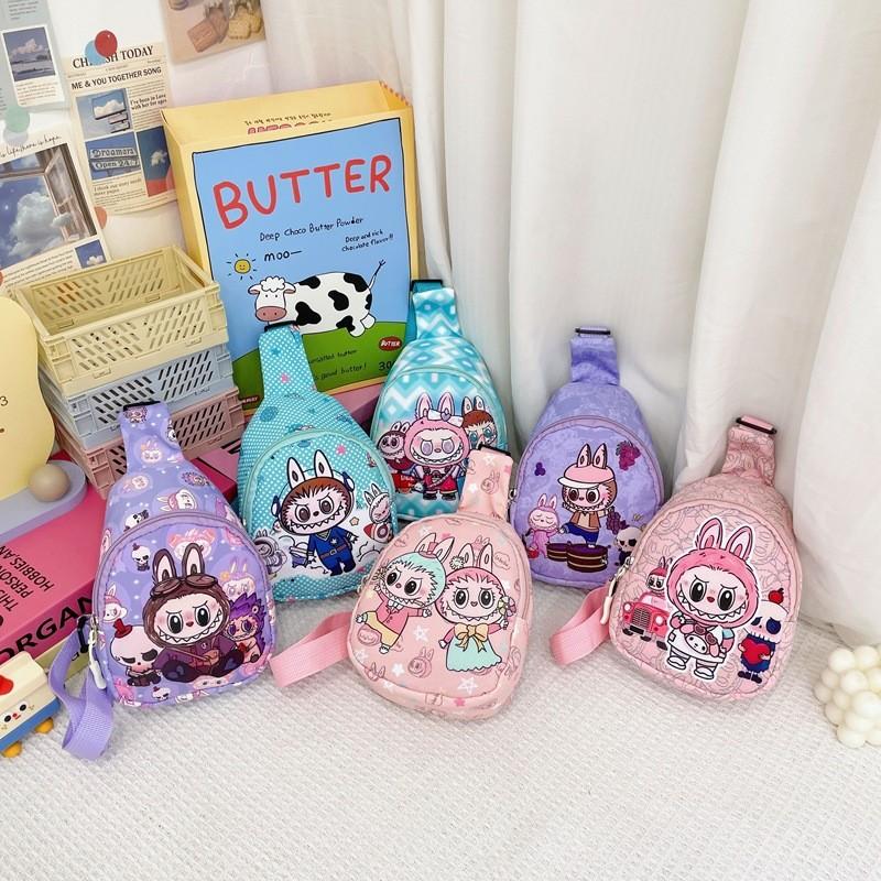 Adorable Kids Crossbody Bag Cute Cartoon Design For Boys And Girls In Bright Colors