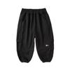 Kids' Loose Fit Autumn Casual Long Pants