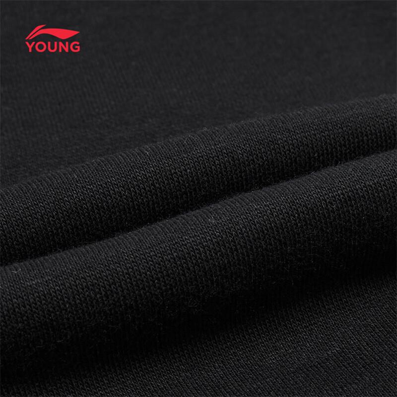 Li-Ning Boys' Thermal Fleece Crewneck Sweatshirt