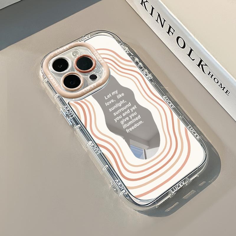 Simple Lines Mirror for IPhone 17 Silicone for IPhone14/12/ for IPhone16promax Cream Shell