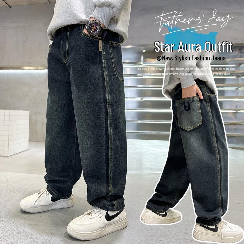 Boys' Wide-Leg Casual Jeans - Autumn 2025 Fashion