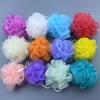 Premium Enlarged Durable Bath Ball - Soft, Solid Color, Non-Dispersing Foaming Net for Effective Back Rubbing and Bathing