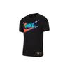 Nike Set-in Sleeve T-Shirt Men's Black DD9373-010