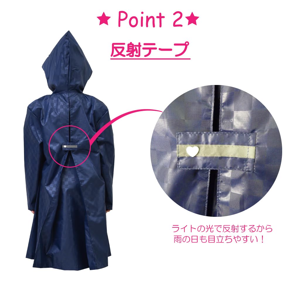 Pink Latte 05002318 Girls' Raincoat, Pink, 150cm,