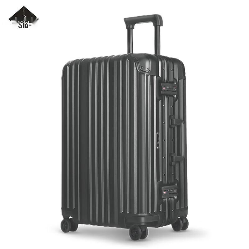 Sanrenju SRJLK1969 20-inch Hardside Carry-on Suitcase 20 inch