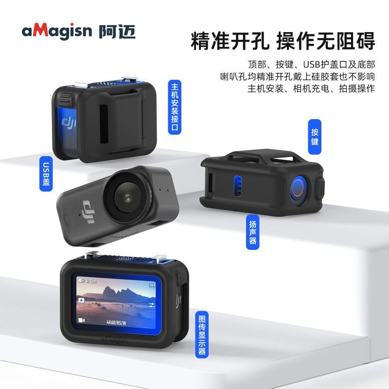 DJI Osmo Nano Camera Protective Silicone Sleeve With Expandable Strap Mount Accessory Action Cam Stability Secure