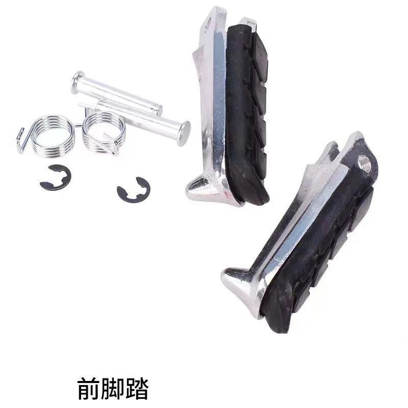 Motorcycle Front Footrest Pedal Foot Pegs Foot Pegs Pedals For Honda Cb250 Cbr600F Cb600F Nc700 1Set