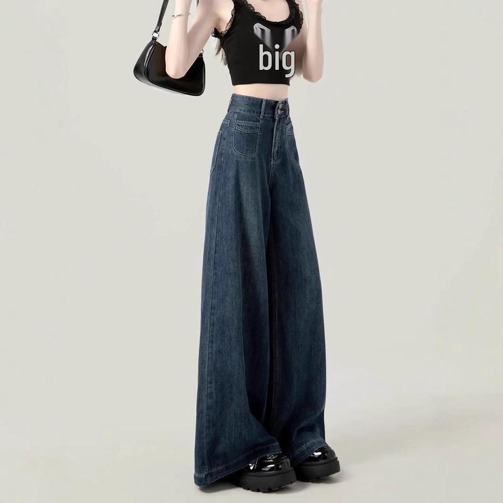Women's Retro High-Waisted Wide-Leg Jeans - 2025 Spring/Autumn Collection, Loose Fit, Slimming, Floor-Length