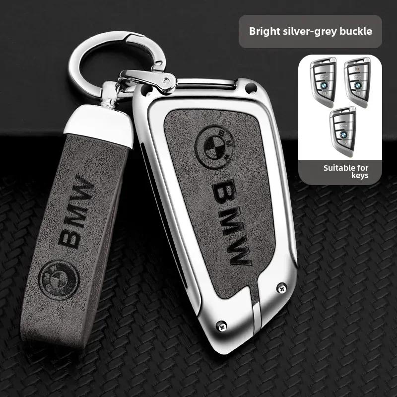 2025 M Bmw 5 Series Key Case 3 Series 6 X3 X5 X1 X2 X6 Protective Shell For Knife Blade Car Key Cover Factory