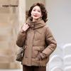 Women's Hooded Padded Winter Jacket for Middle-aged