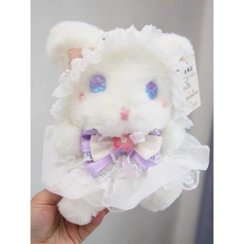 Cute Lolita Cat Doll Doll 8-inch Grabbing Machine Plush Toys Small Doll Girls Heart Gift