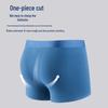 Qiansi Niao Men's Seamless Mulberry Silk Boxer Briefs