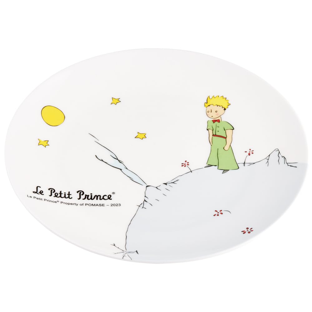 Skater Thin Melamine Stylish Character The Little Plate, 20cm, Design, Breakfast, Prince, MPL20P-A