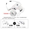 Bijia Eyeglass Upgraded USB Rechargeable Head Magnifier with LED Light and Elastic Magnifying Glass for and Precision 5 Interchangeable Lenses