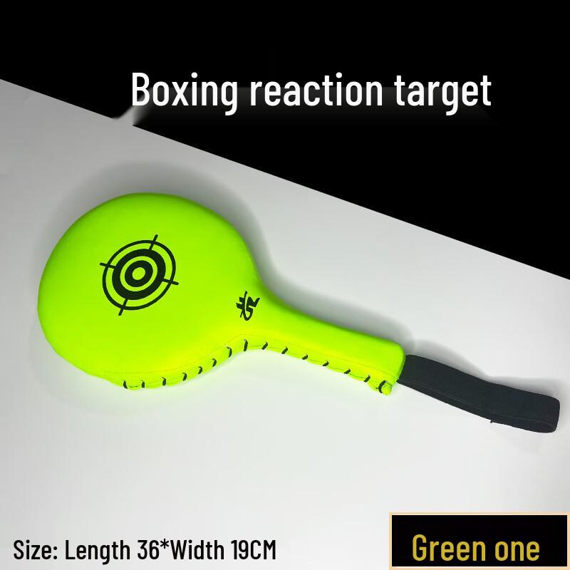 Boxing Reaction Training Target